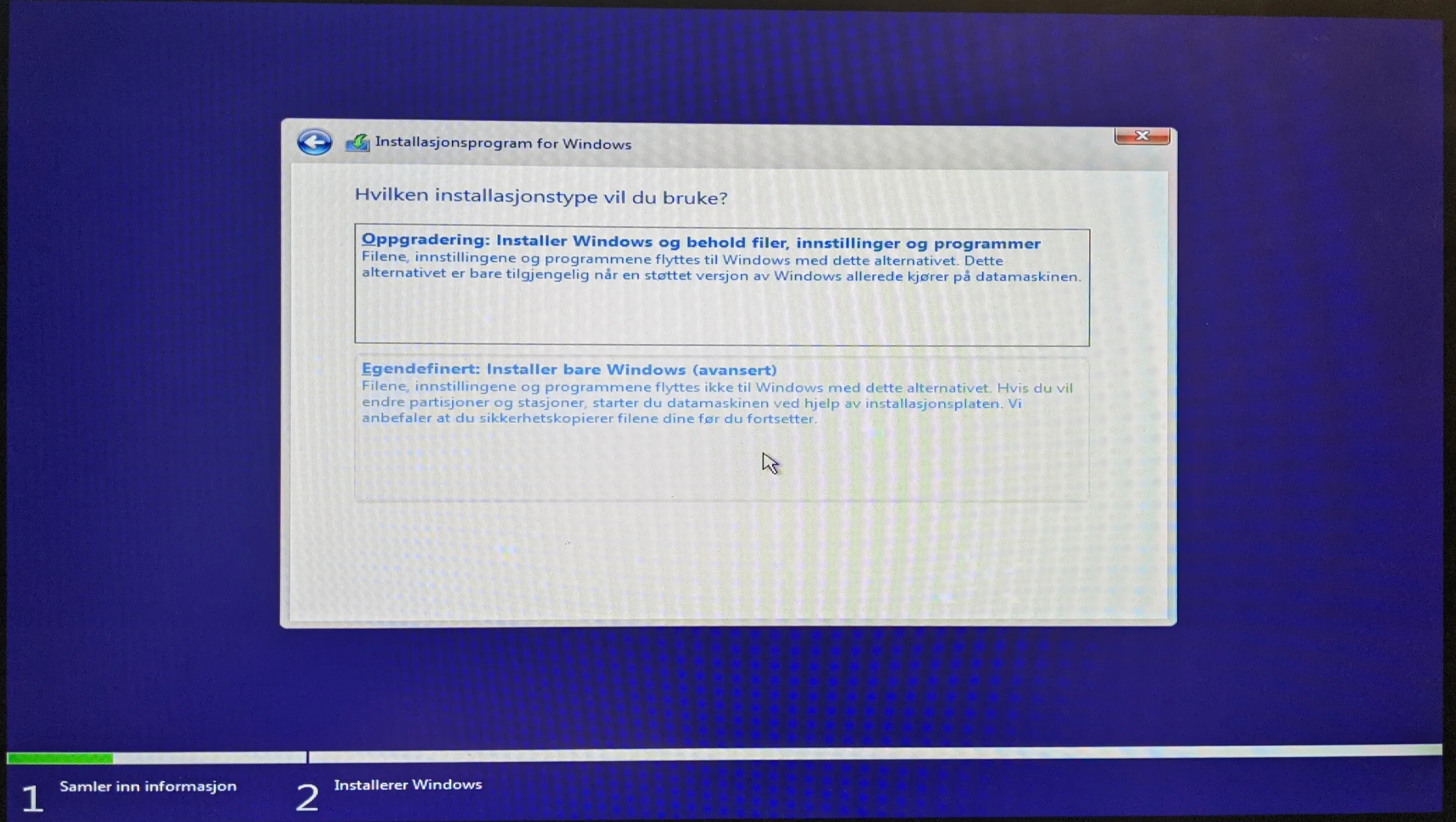 Windows-installasjon og reparasjon på PC